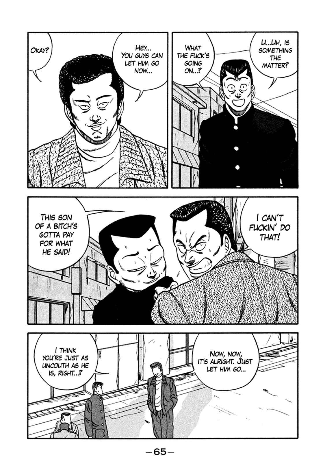 Page 33 Chapter 158 Be-bop High School