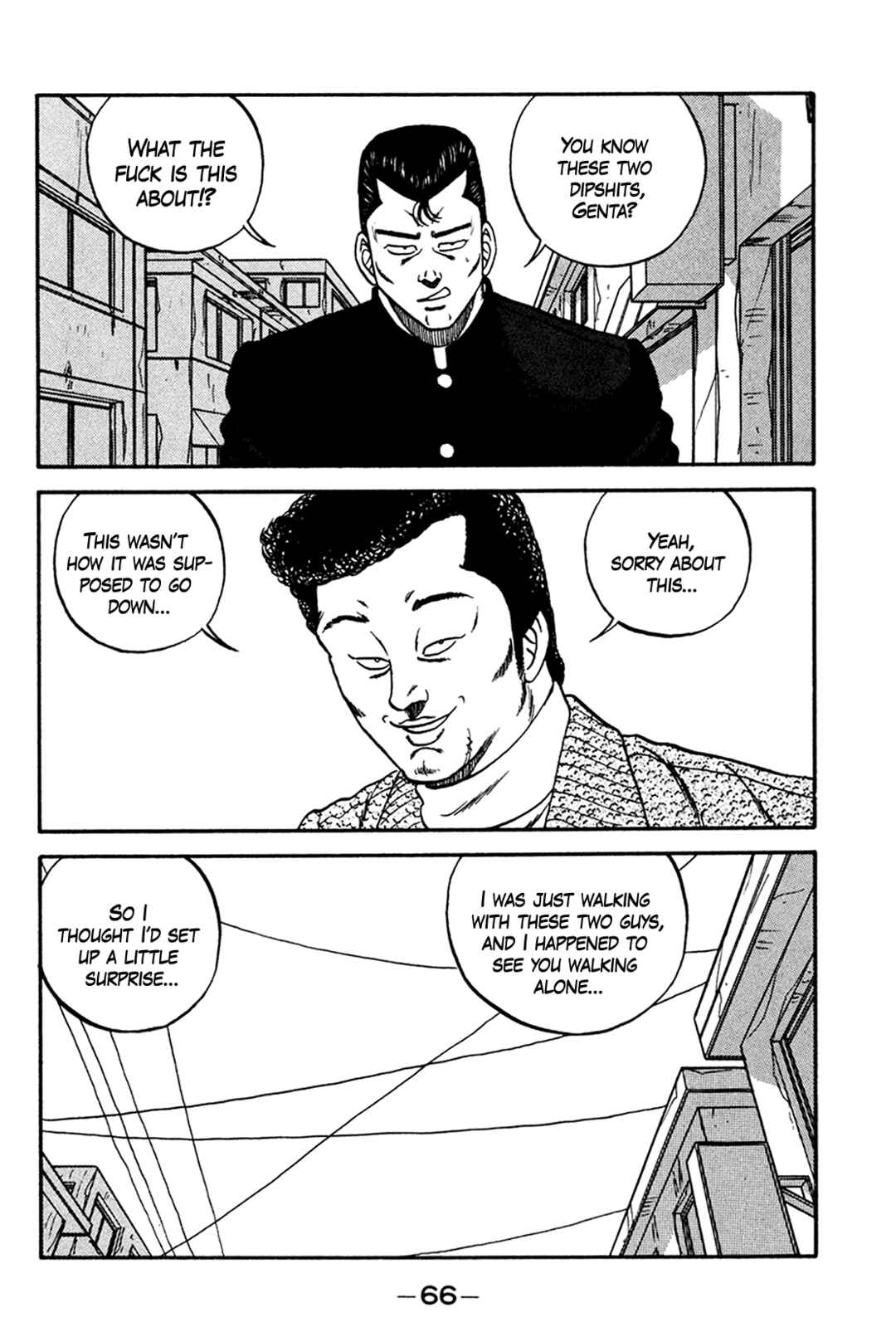 Page 34 Chapter 158 Be-bop High School