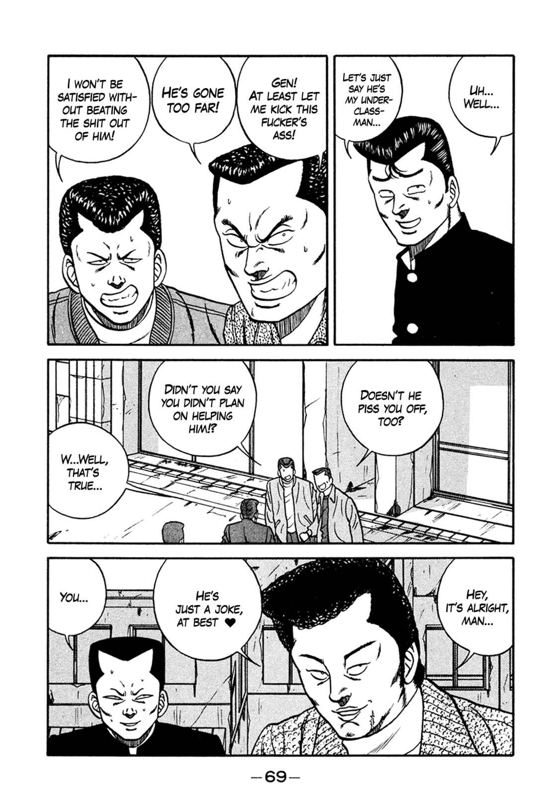 Page 37 Chapter 158 Be-bop High School