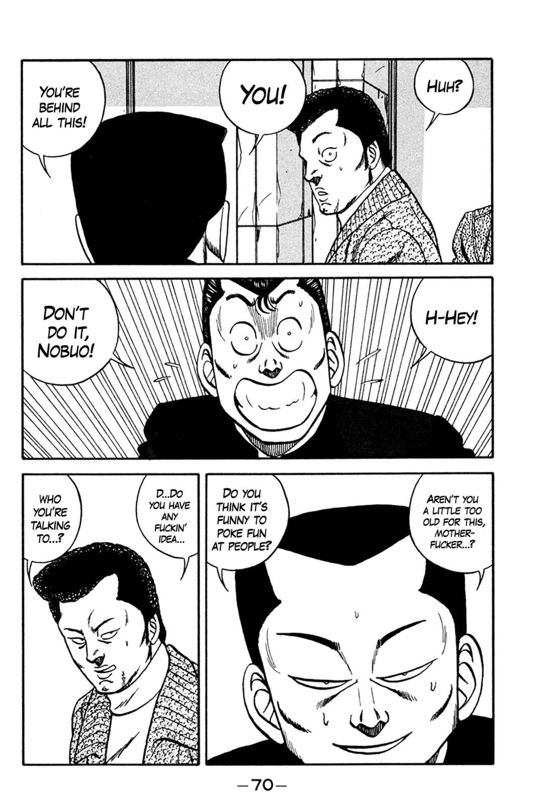 Page 38 Chapter 158 Be-bop High School