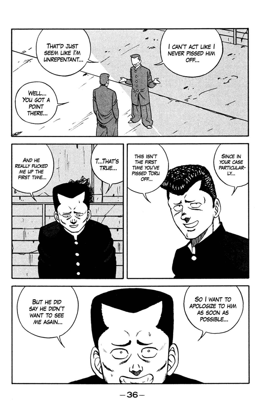 Page 4 Chapter 158 Be-bop High School