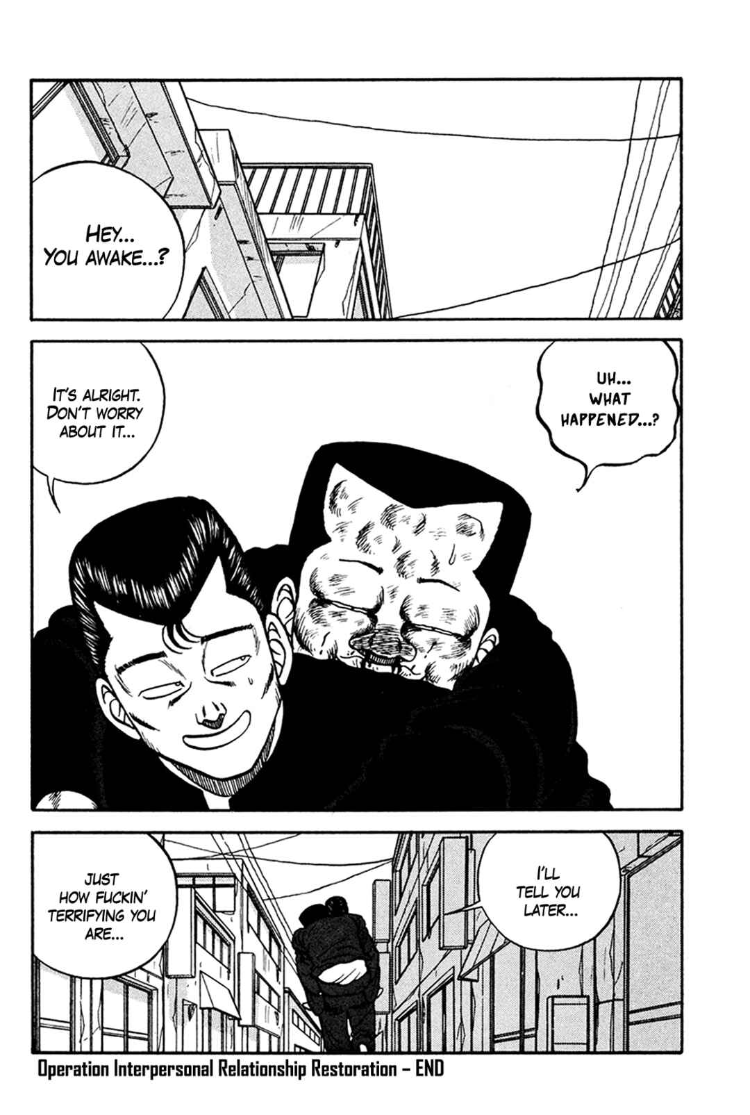 Page 42 Chapter 158 Be-bop High School