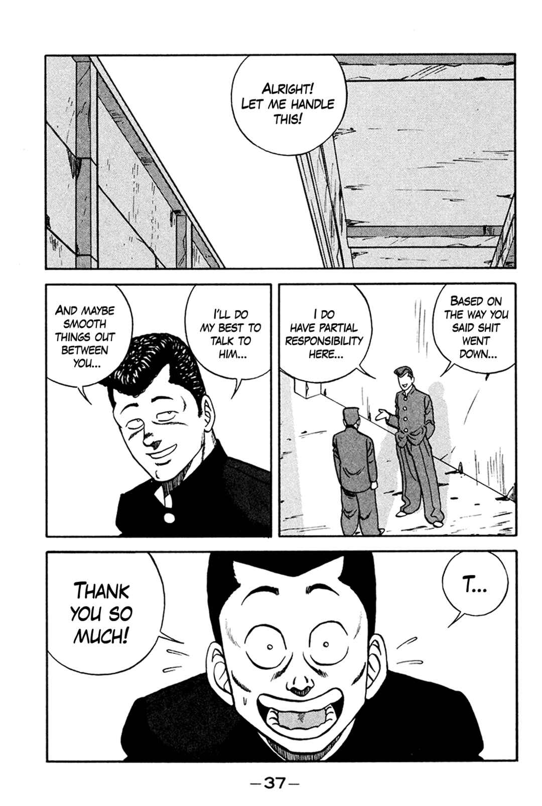 Page 5 Chapter 158 Be-bop High School
