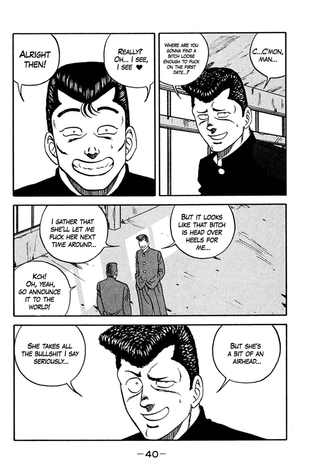 Page 8 Chapter 158 Be-bop High School