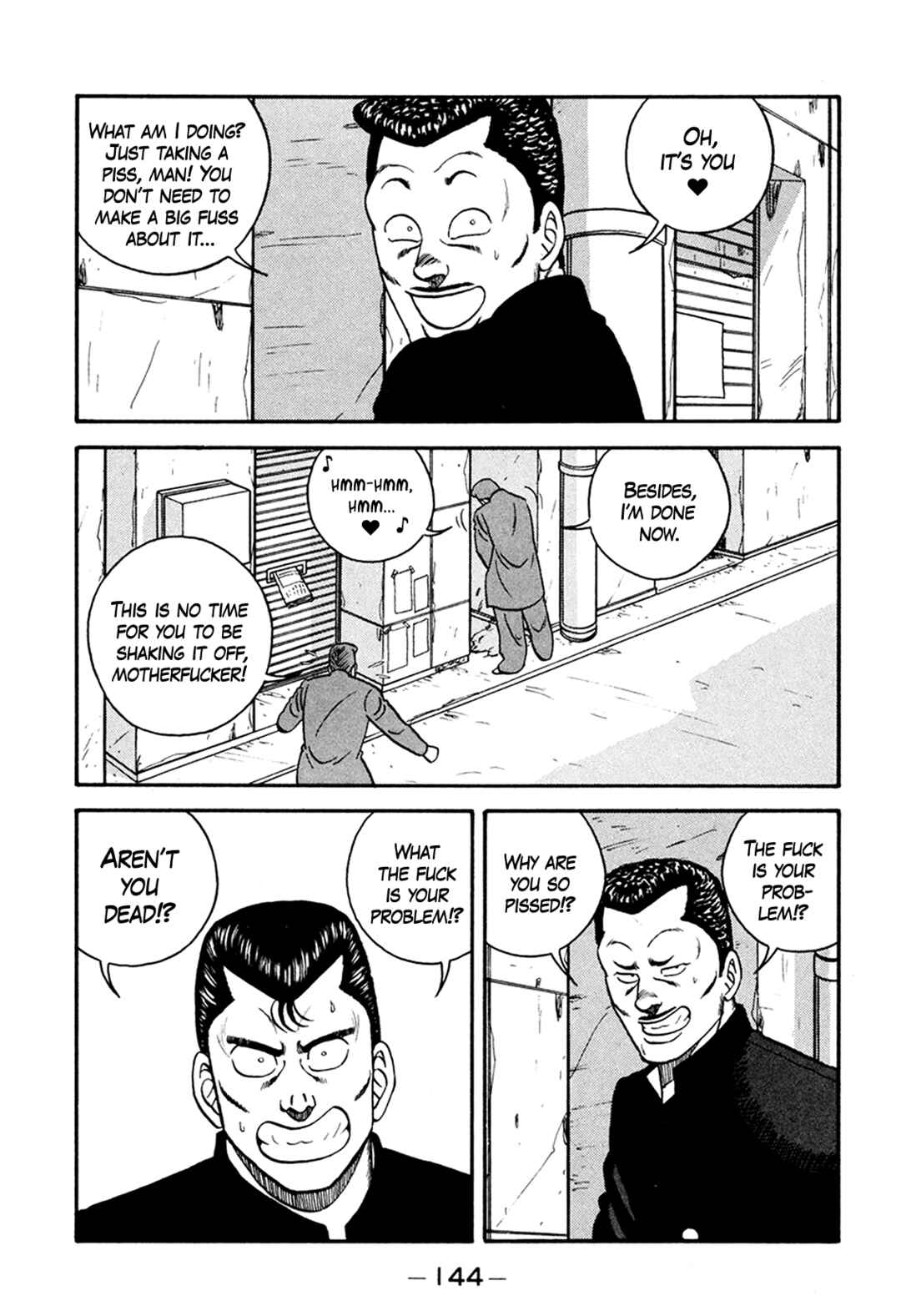 Page 10 Chapter 165 Be-bop High School