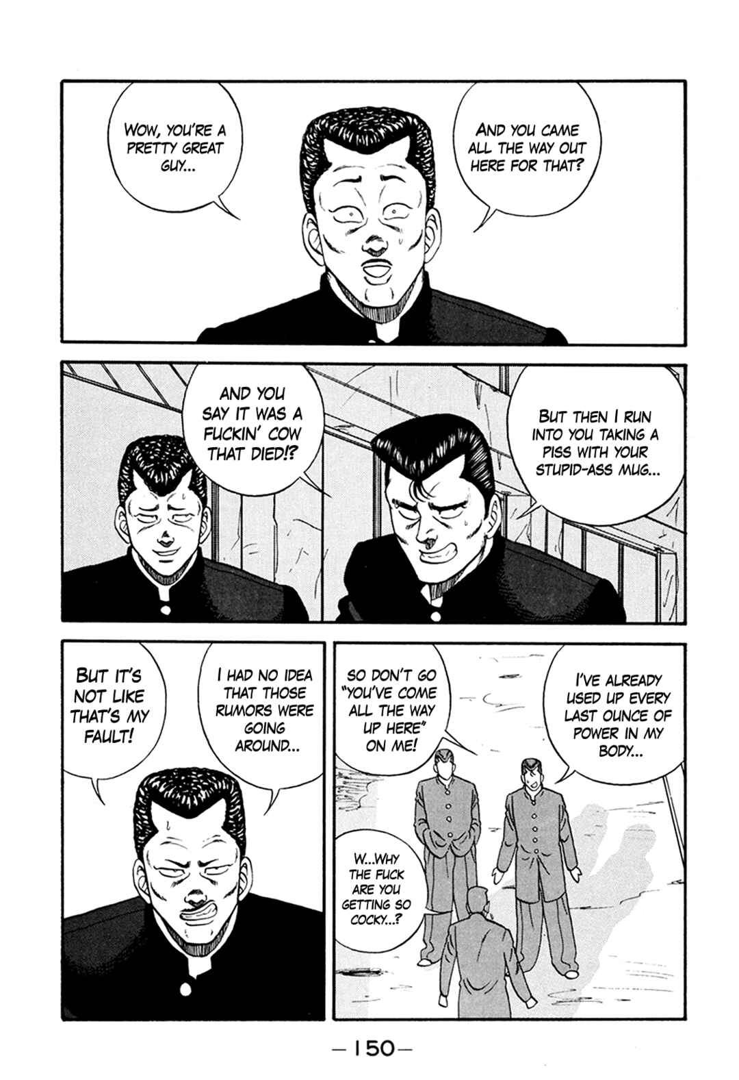 Page 16 Chapter 165 Be-bop High School