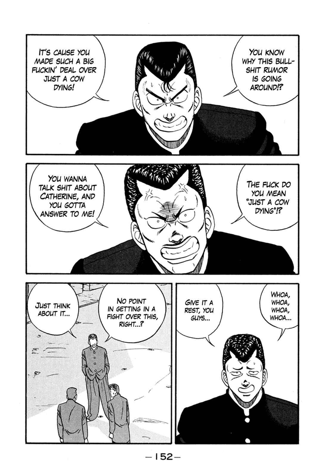 Page 18 Chapter 165 Be-bop High School