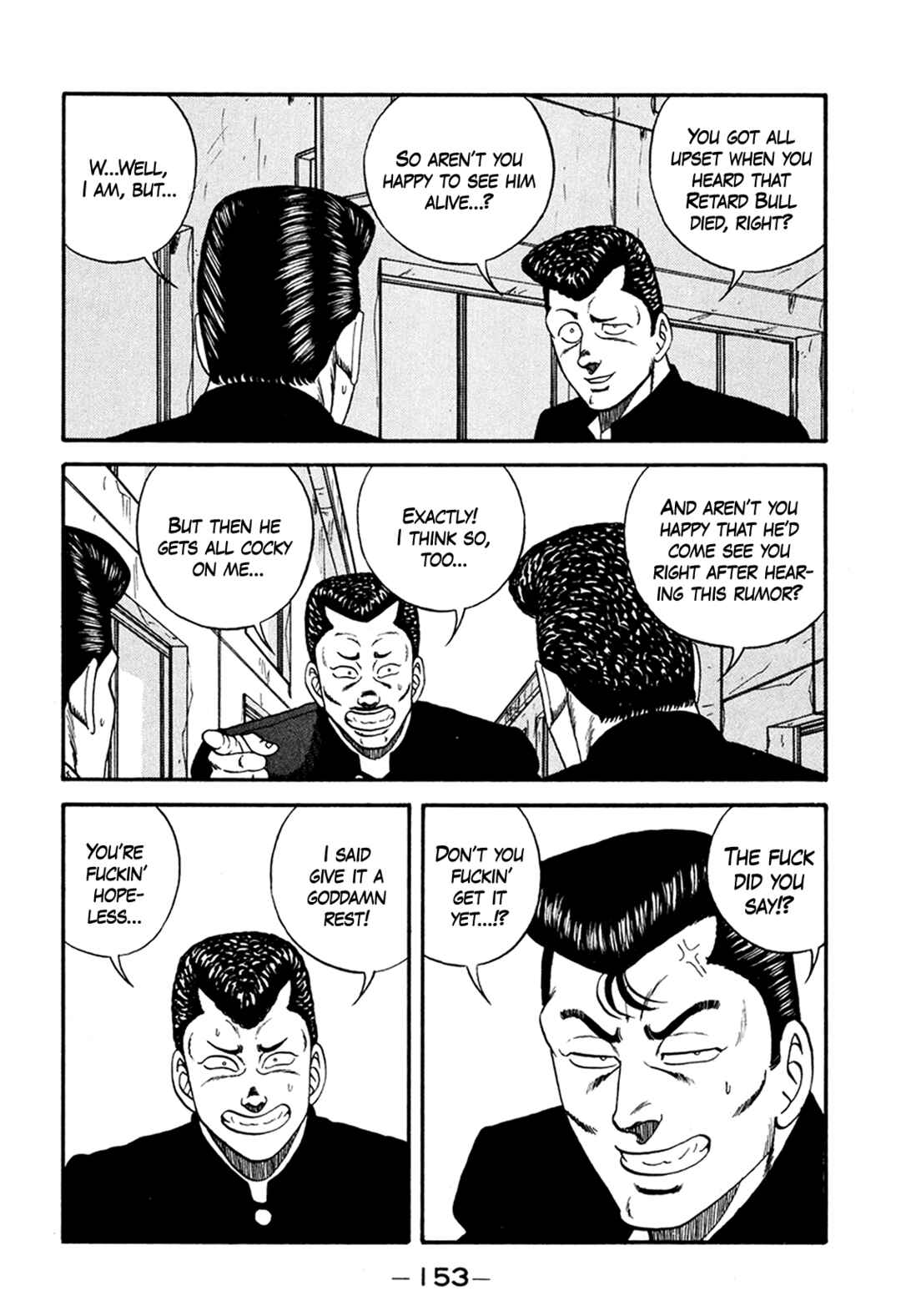 Page 19 Chapter 165 Be-bop High School