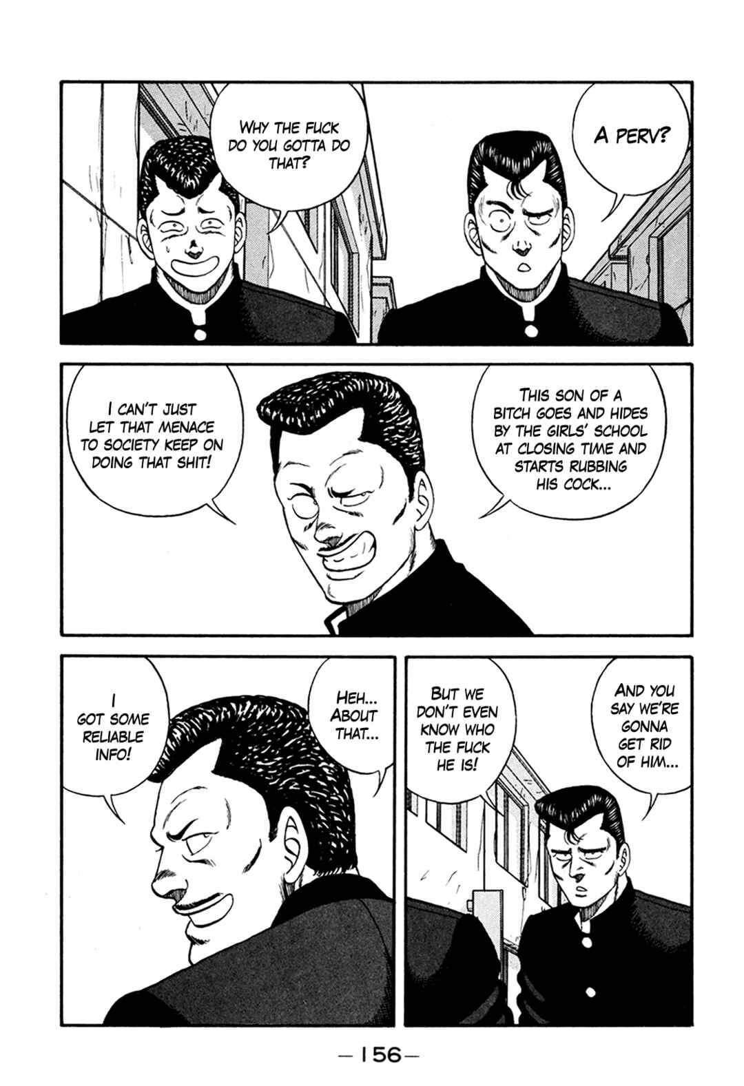 Page 22 Chapter 165 Be-bop High School