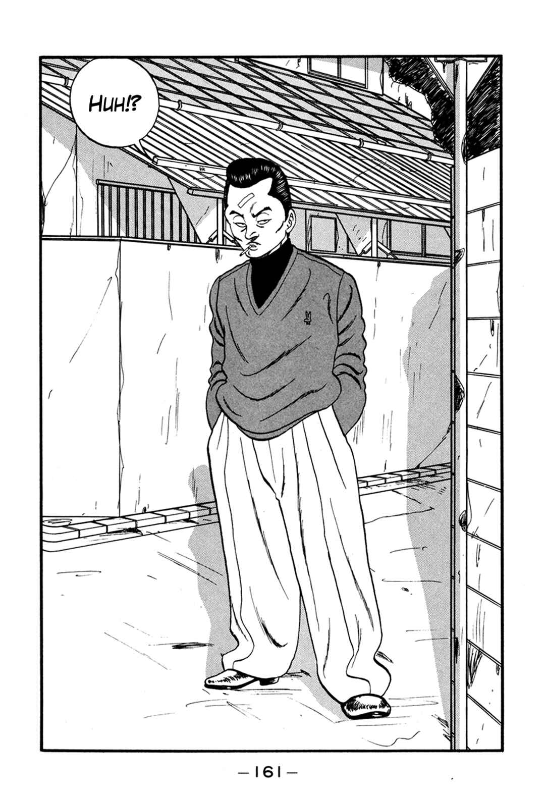 Page 27 Chapter 165 Be-bop High School
