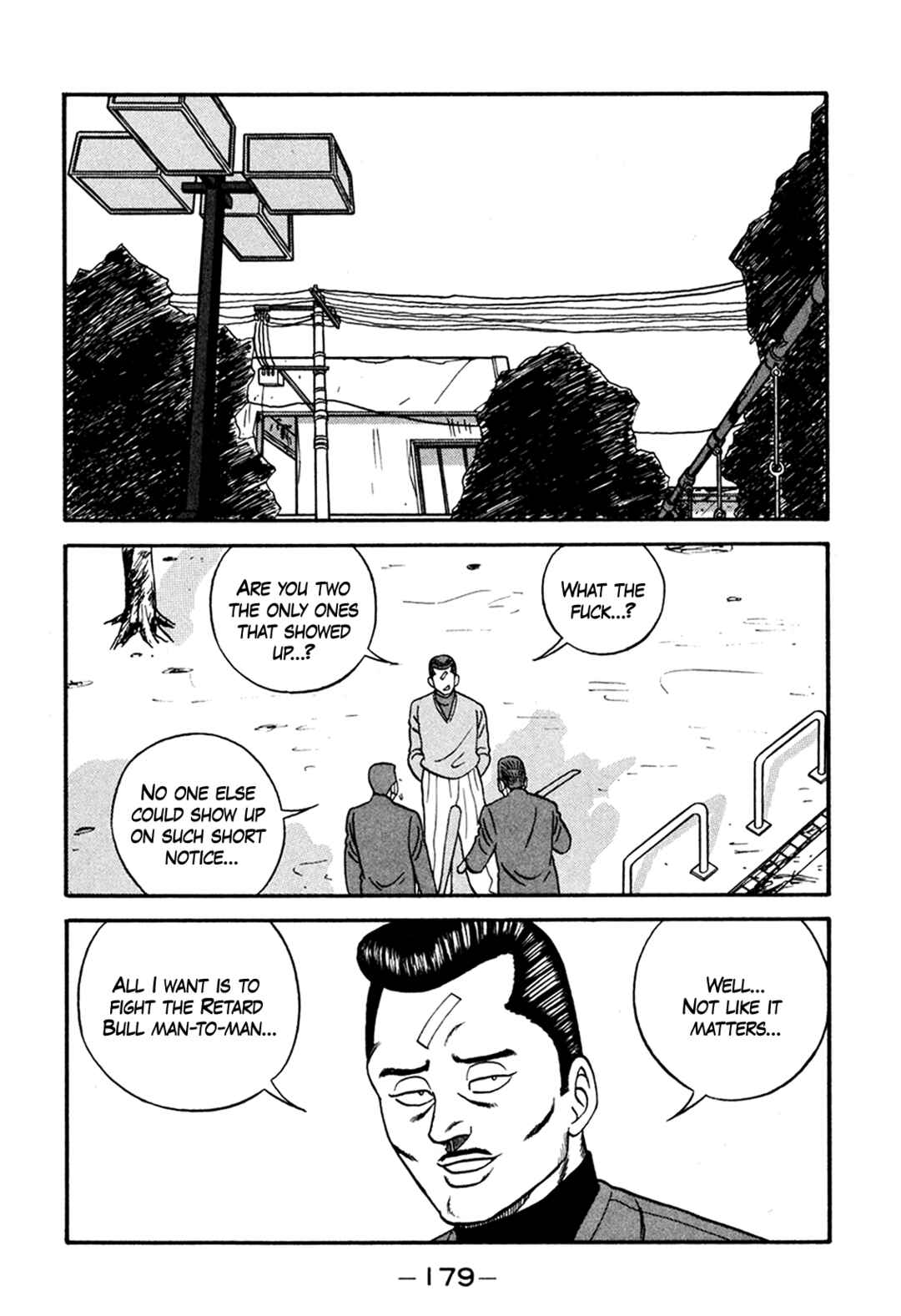 Page 45 Chapter 165 Be-bop High School
