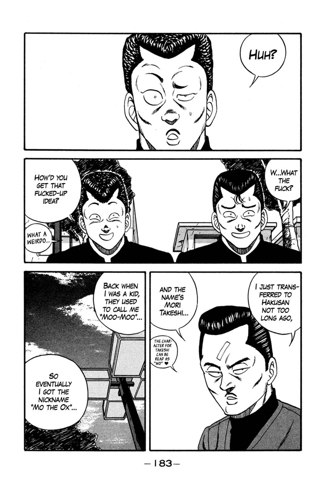 Page 49 Chapter 165 Be-bop High School