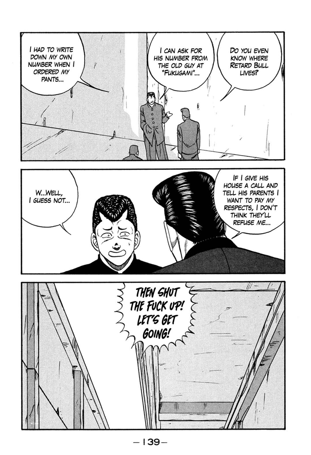 Page 5 Chapter 165 Be-bop High School