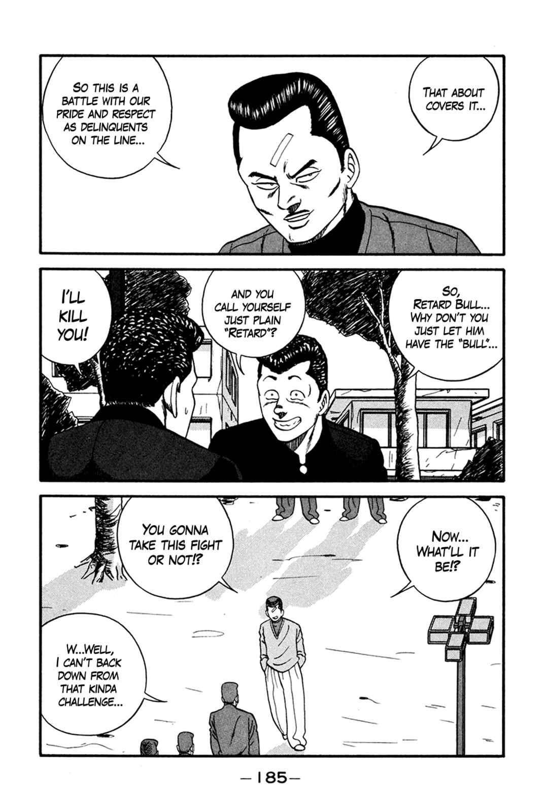 Page 51 Chapter 165 Be-bop High School