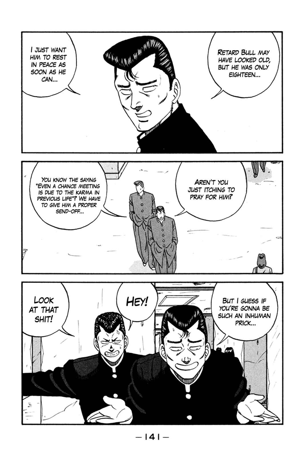 Page 7 Chapter 165 Be-bop High School