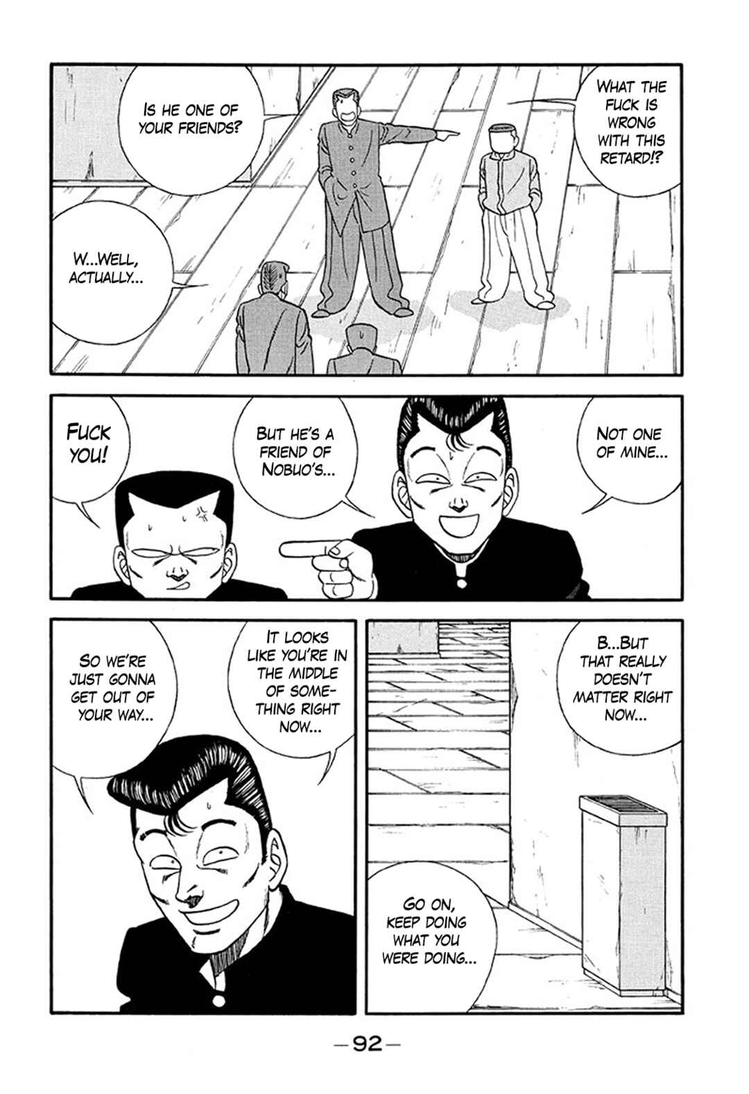 Page 18 Chapter 214 Be-bop High School