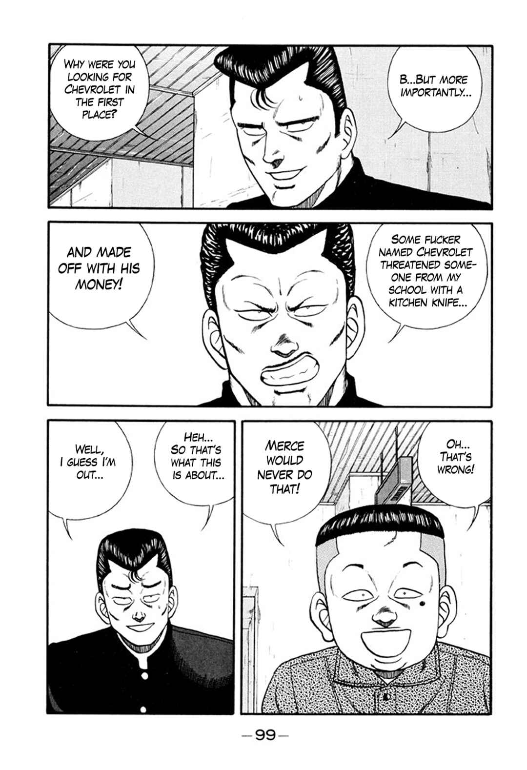 Page 25 Chapter 214 Be-bop High School