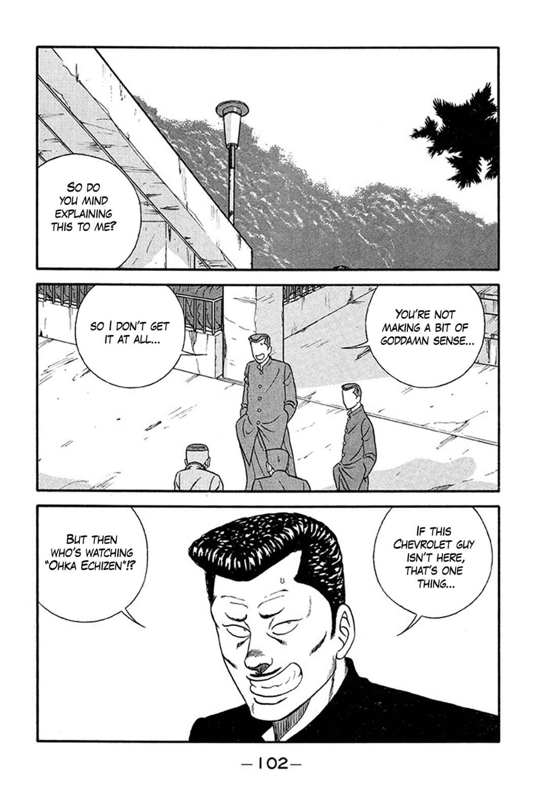 Page 28 Chapter 214 Be-bop High School