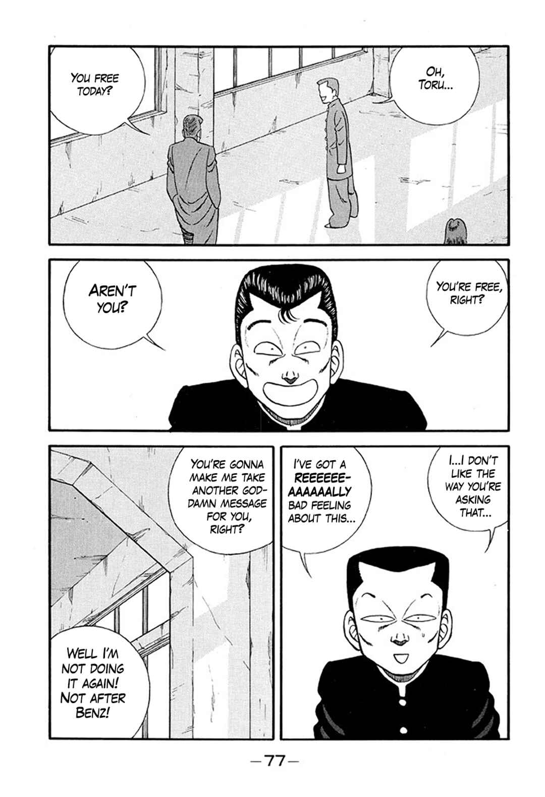 Page 3 Chapter 214 Be-bop High School
