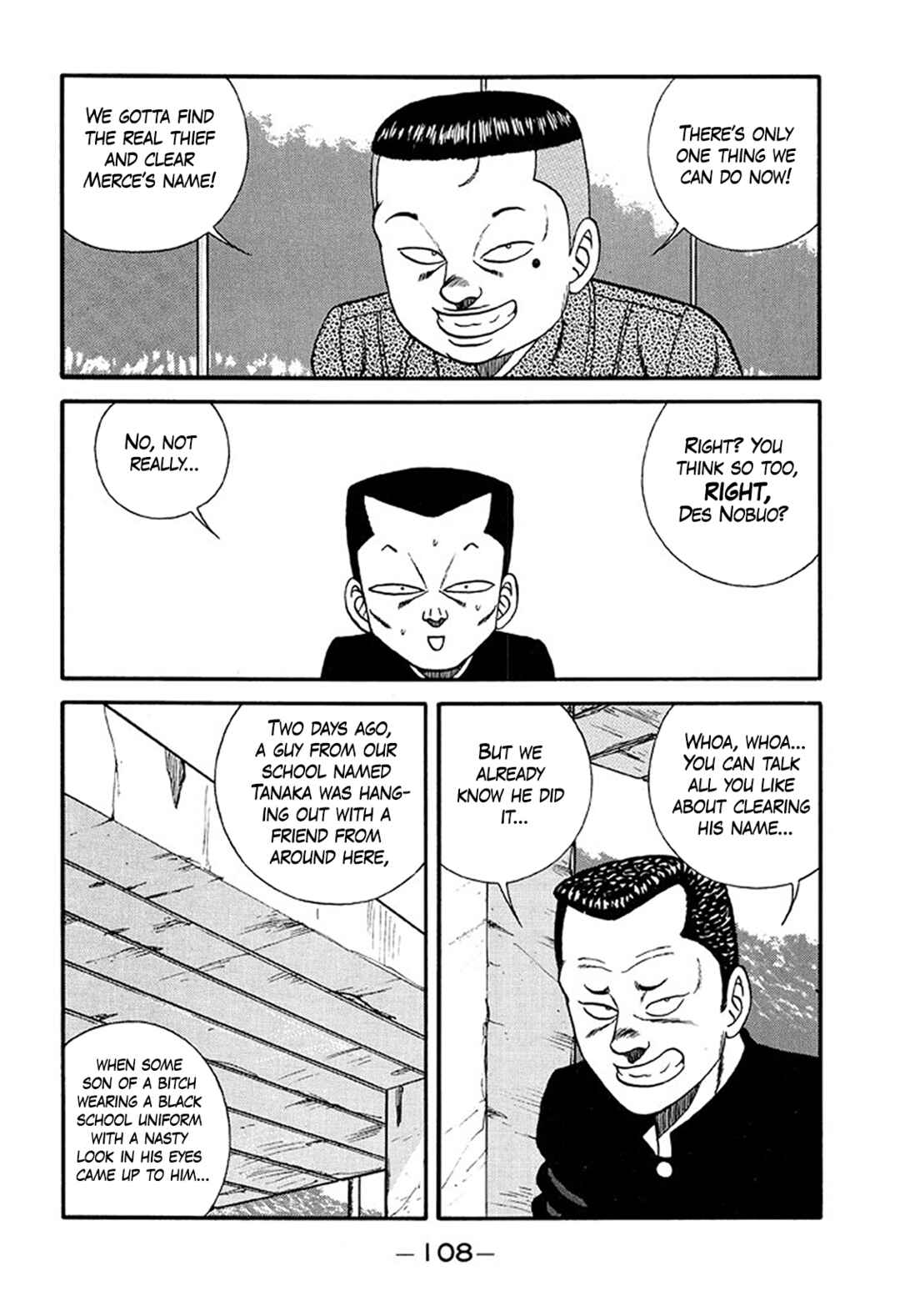 Page 34 Chapter 214 Be-bop High School