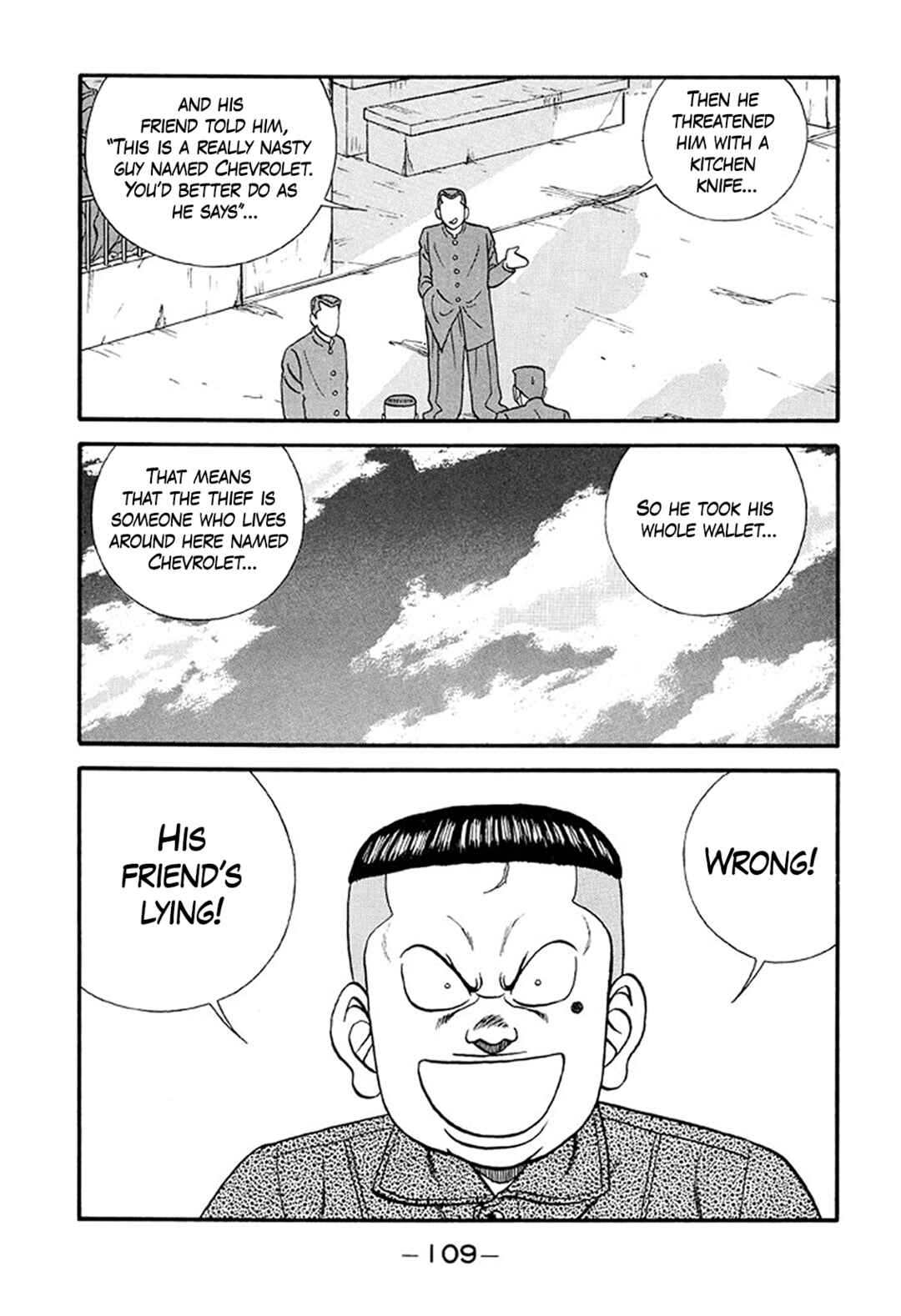 Page 35 Chapter 214 Be-bop High School