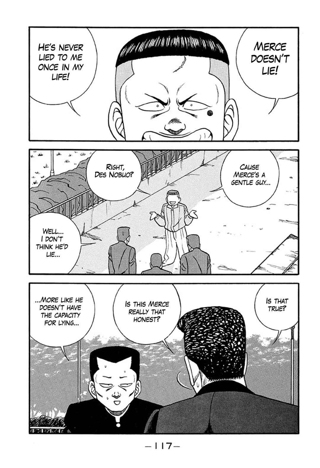 Page 43 Chapter 214 Be-bop High School