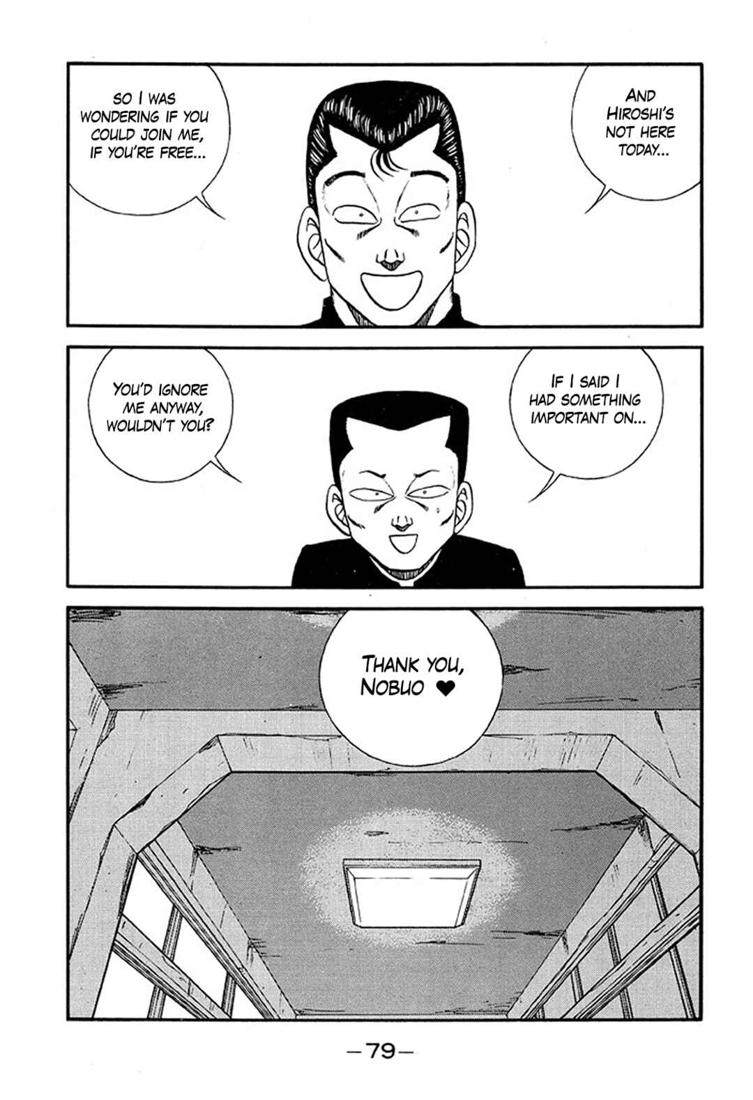 Page 5 Chapter 214 Be-bop High School