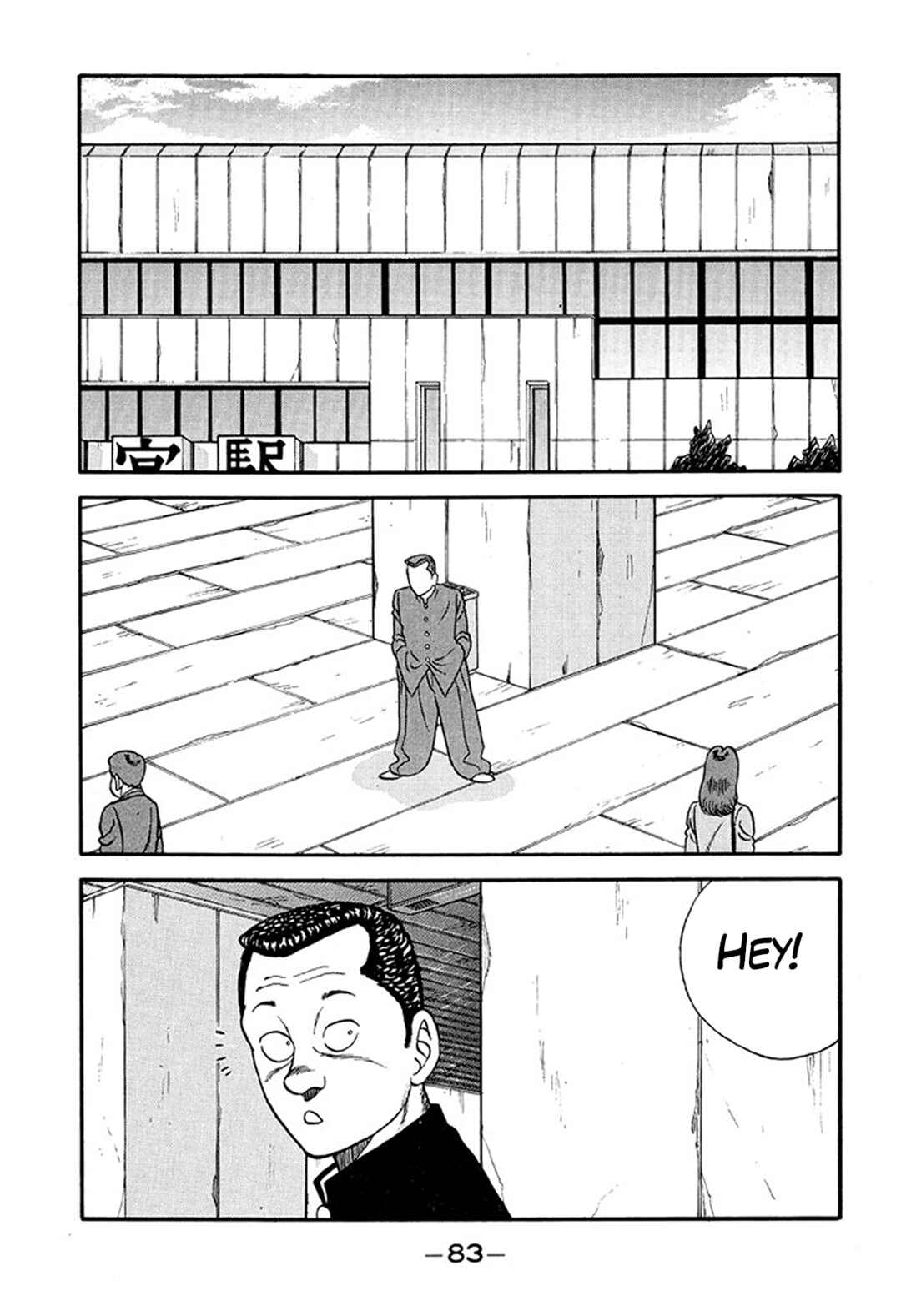 Page 9 Chapter 214 Be-bop High School