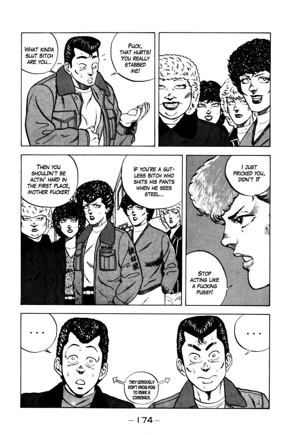 Page 15 Chapter 8 Be-bop High School