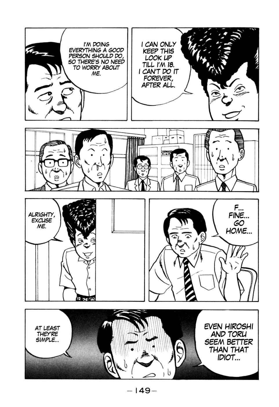 Page 13 Chapter 7 Be-bop High School