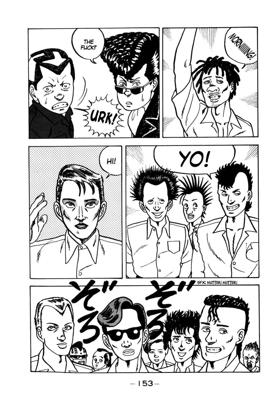 Page 17 Chapter 7 Be-bop High School