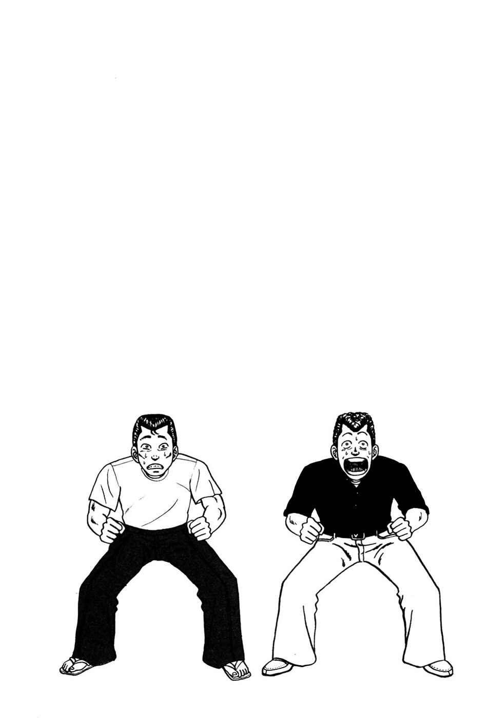 Page 22 Chapter 7 Be-bop High School