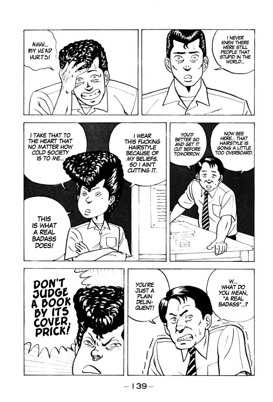 Page 3 Chapter 7 Be-bop High School