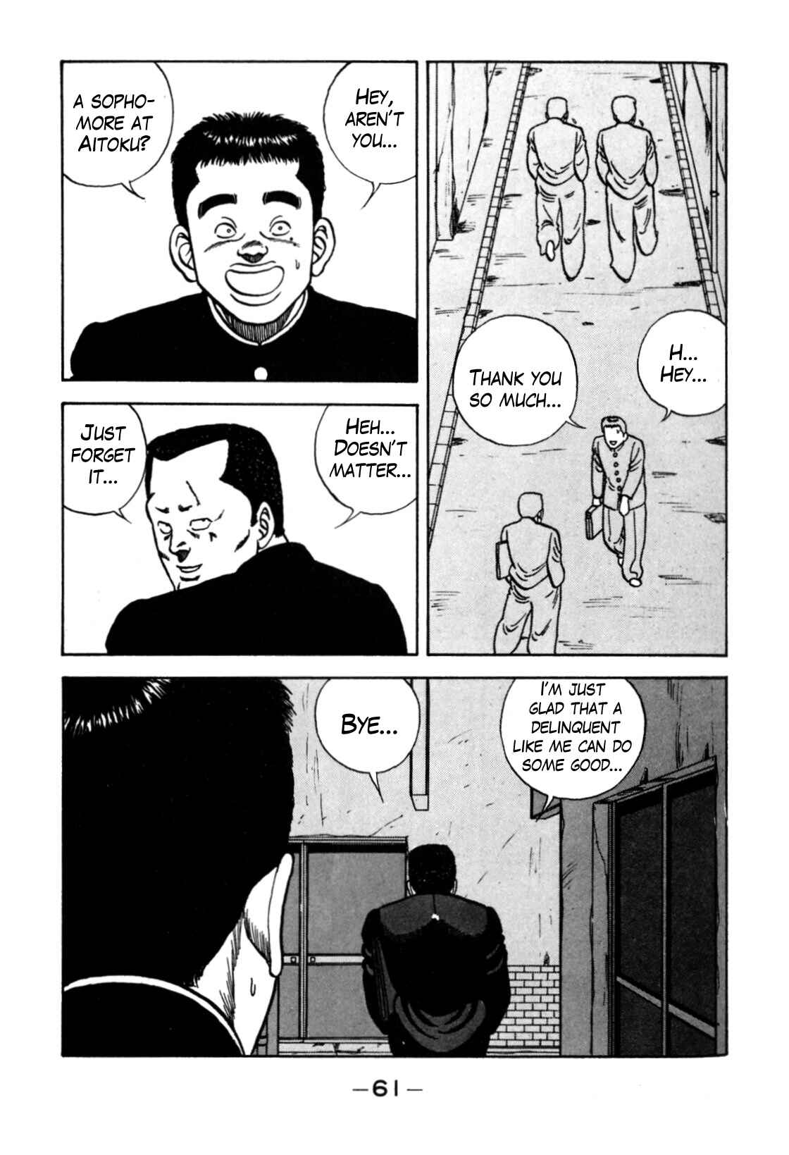 Page 11 Chapter 117 Be-bop High School