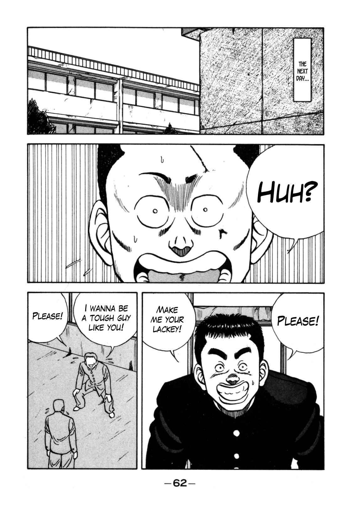 Page 12 Chapter 117 Be-bop High School