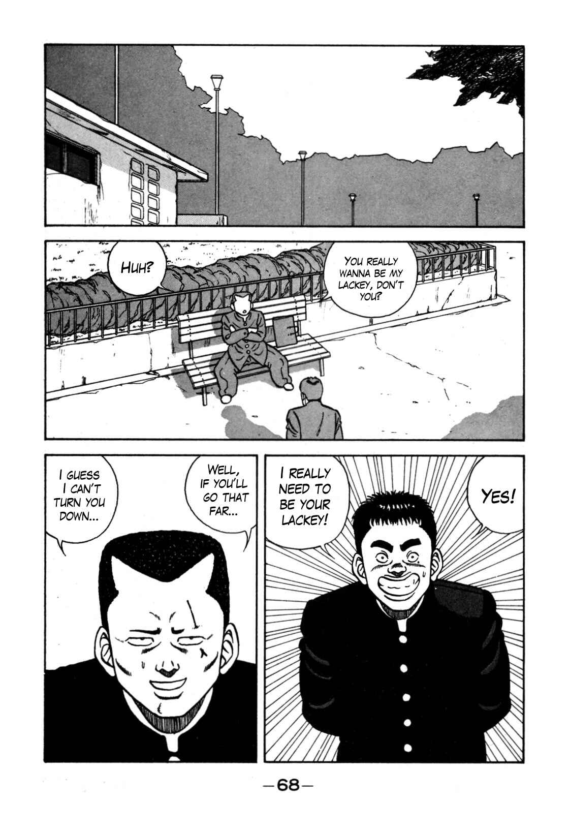 Page 18 Chapter 117 Be-bop High School