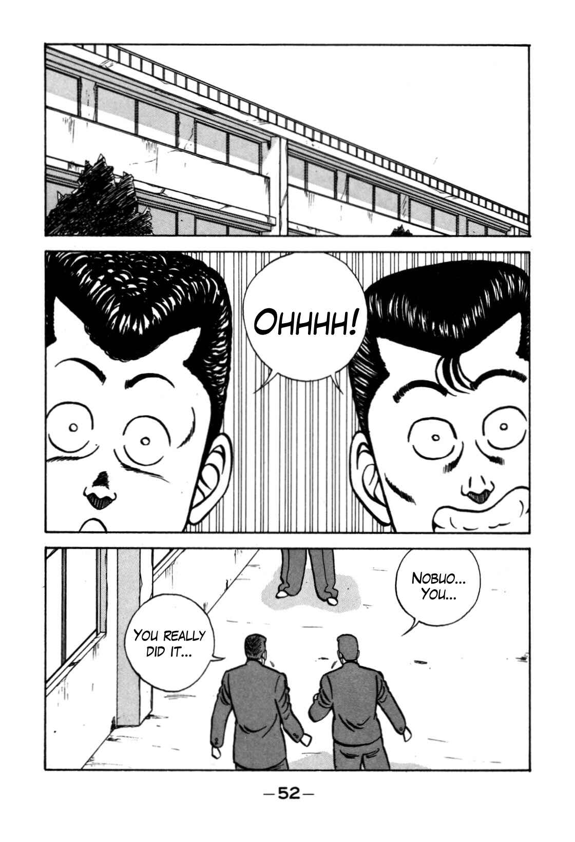 Page 2 Chapter 117 Be-bop High School