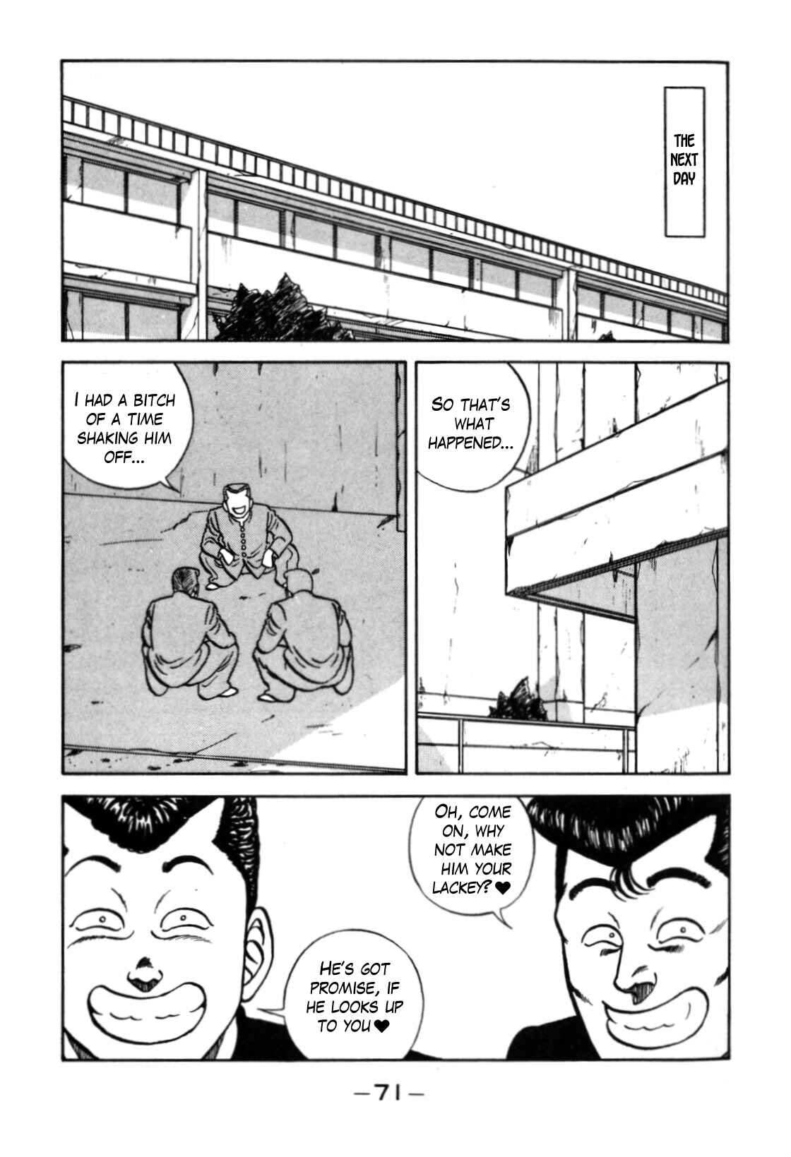 Page 21 Chapter 117 Be-bop High School