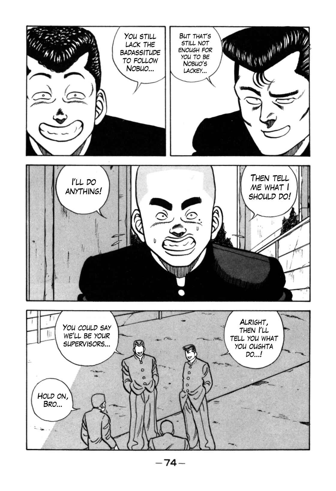 Page 24 Chapter 117 Be-bop High School
