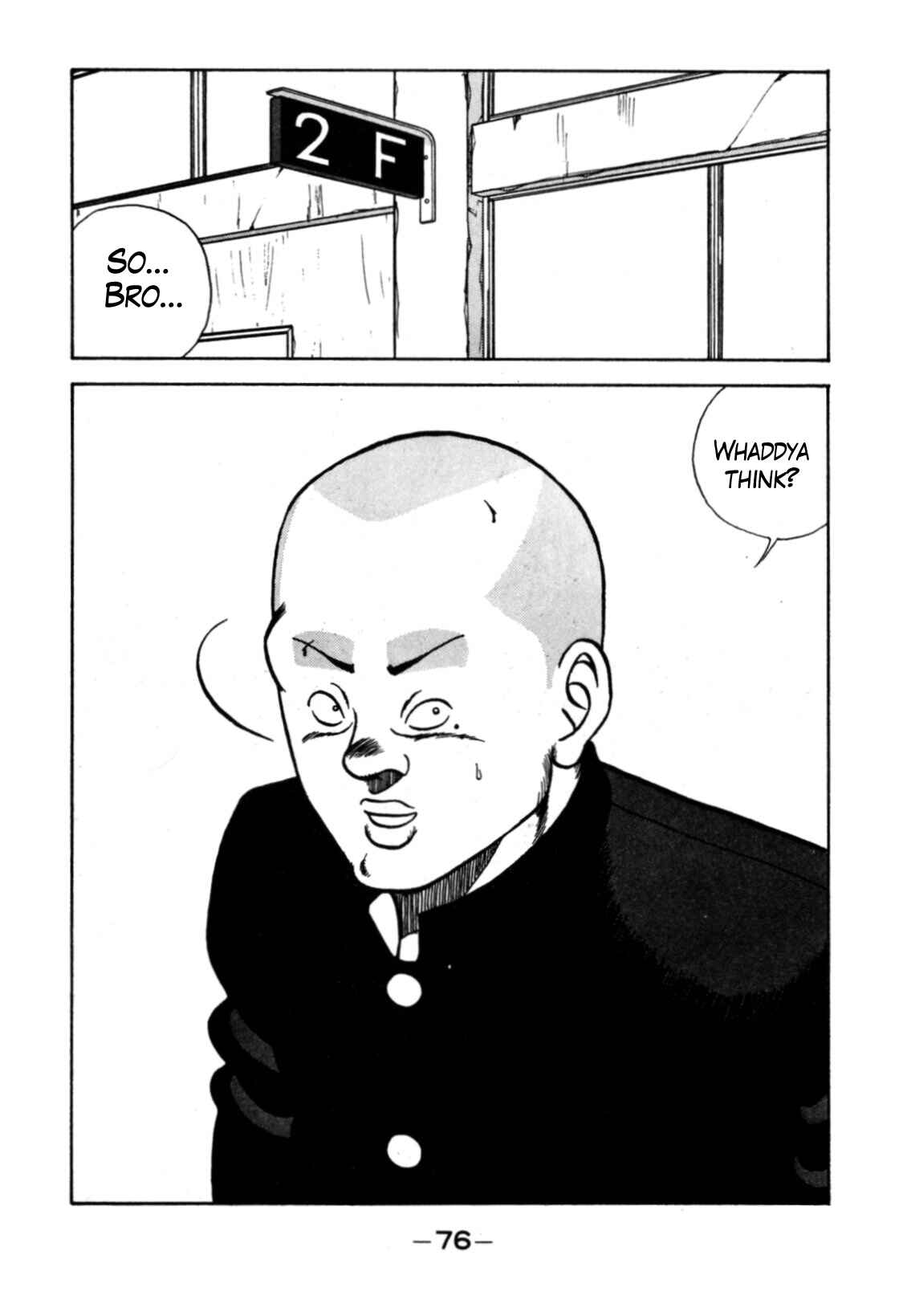 Page 26 Chapter 117 Be-bop High School