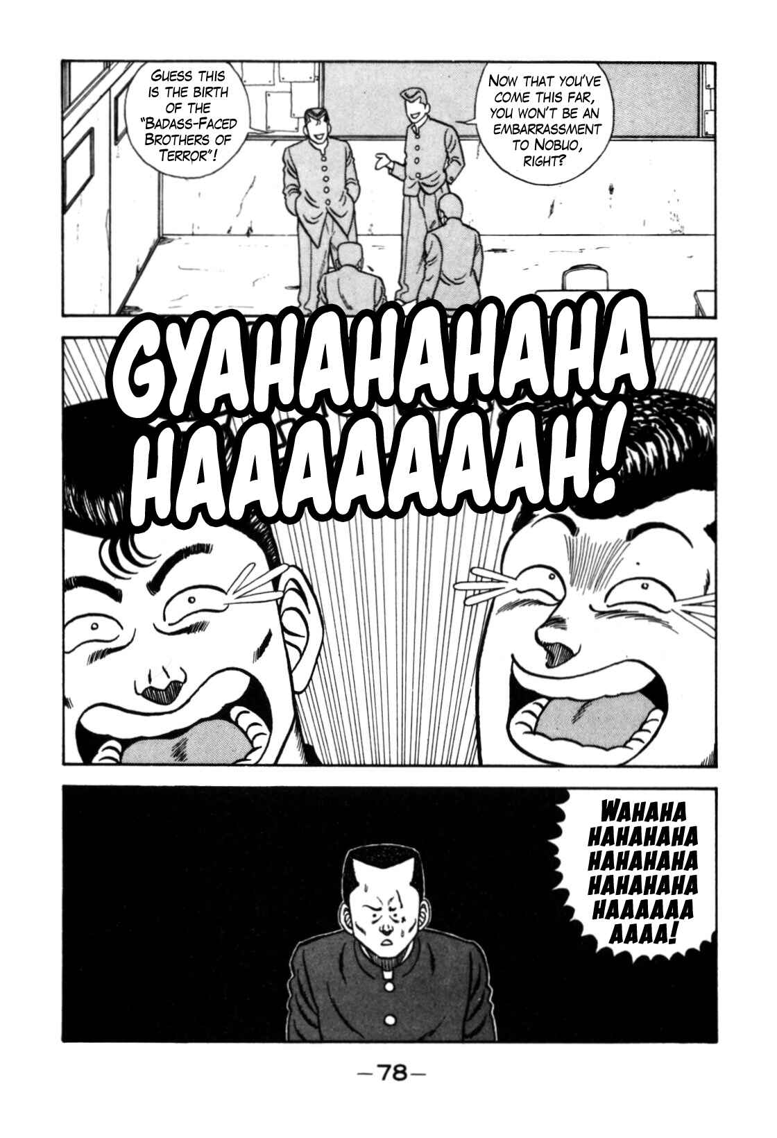 Page 28 Chapter 117 Be-bop High School