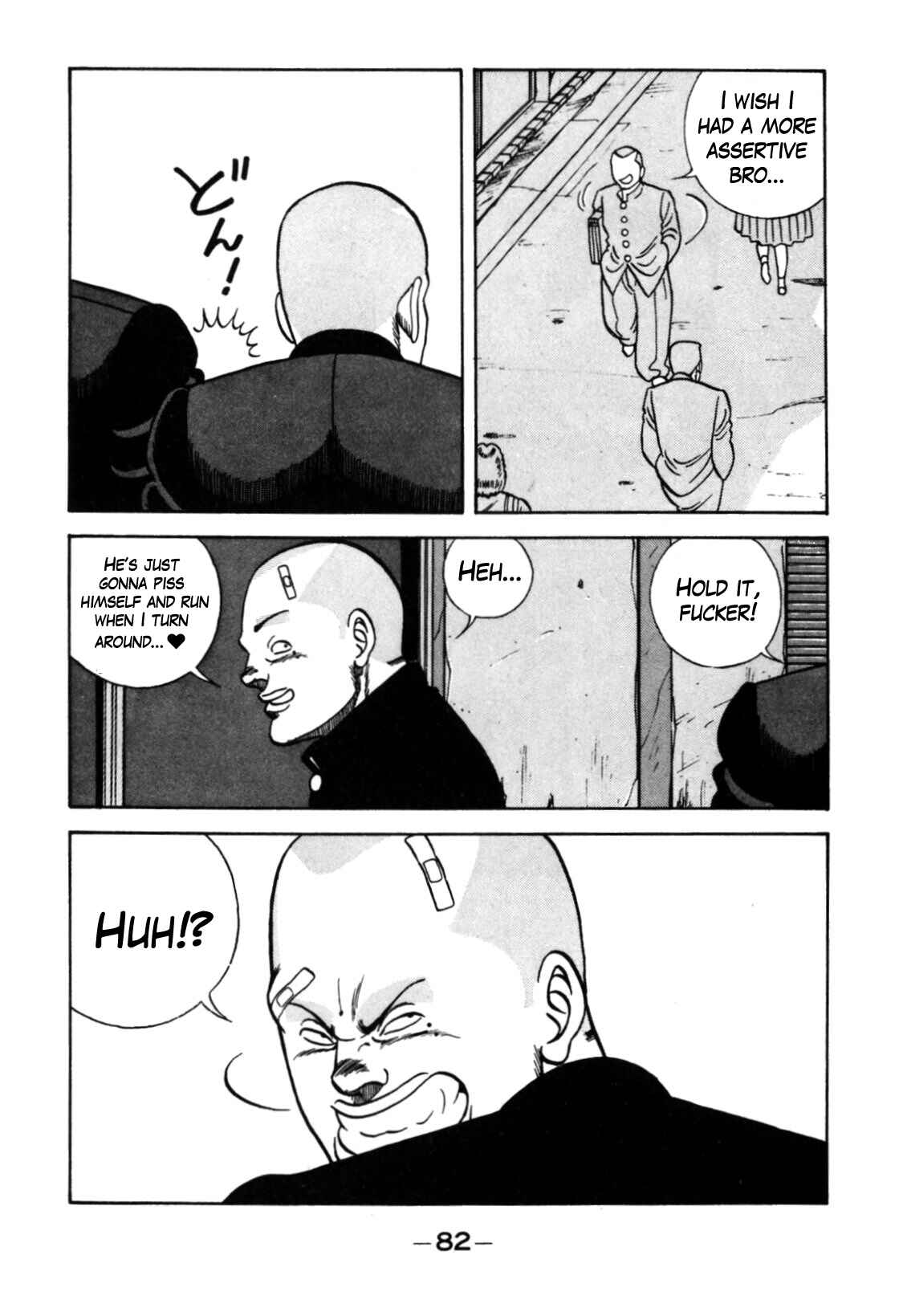 Page 32 Chapter 117 Be-bop High School