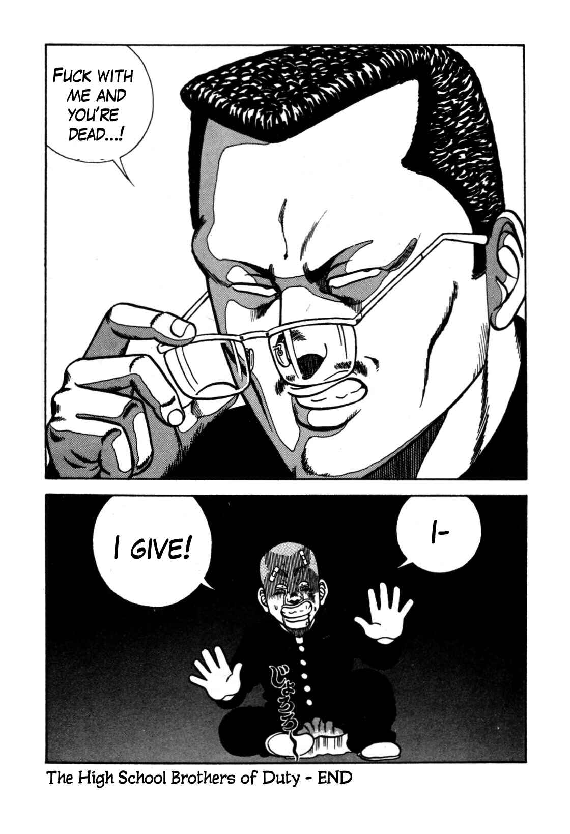 Page 34 Chapter 117 Be-bop High School