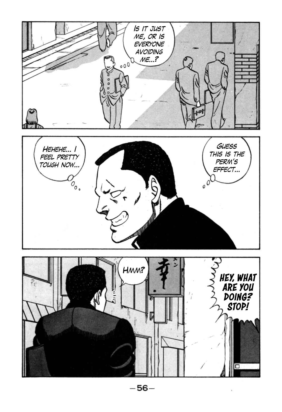 Page 6 Chapter 117 Be-bop High School