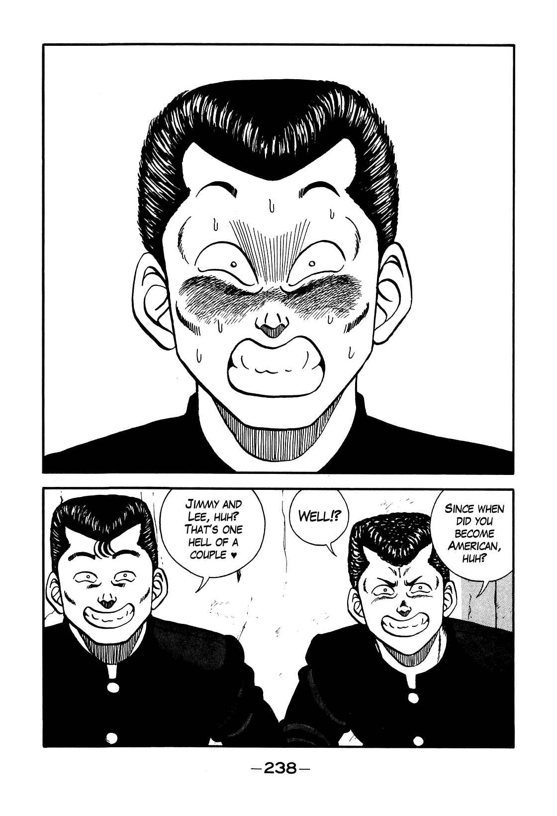 Page 14 Chapter 99 Be-bop High School