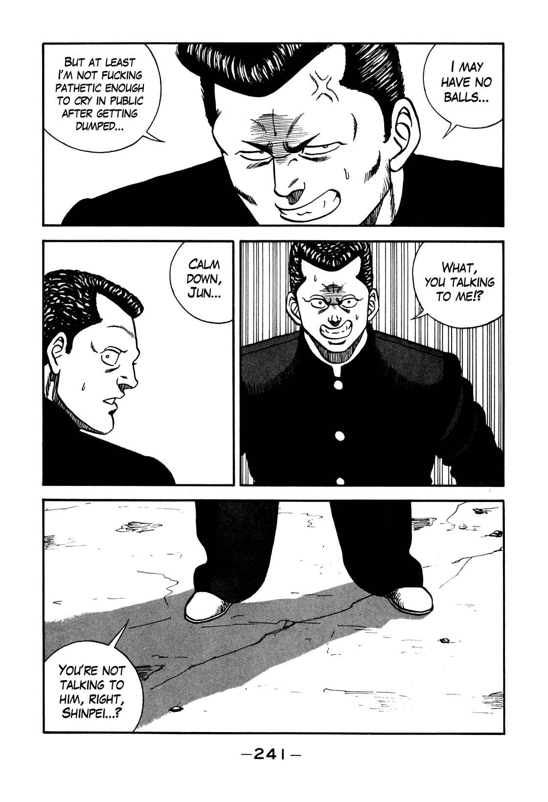 Page 17 Chapter 99 Be-bop High School