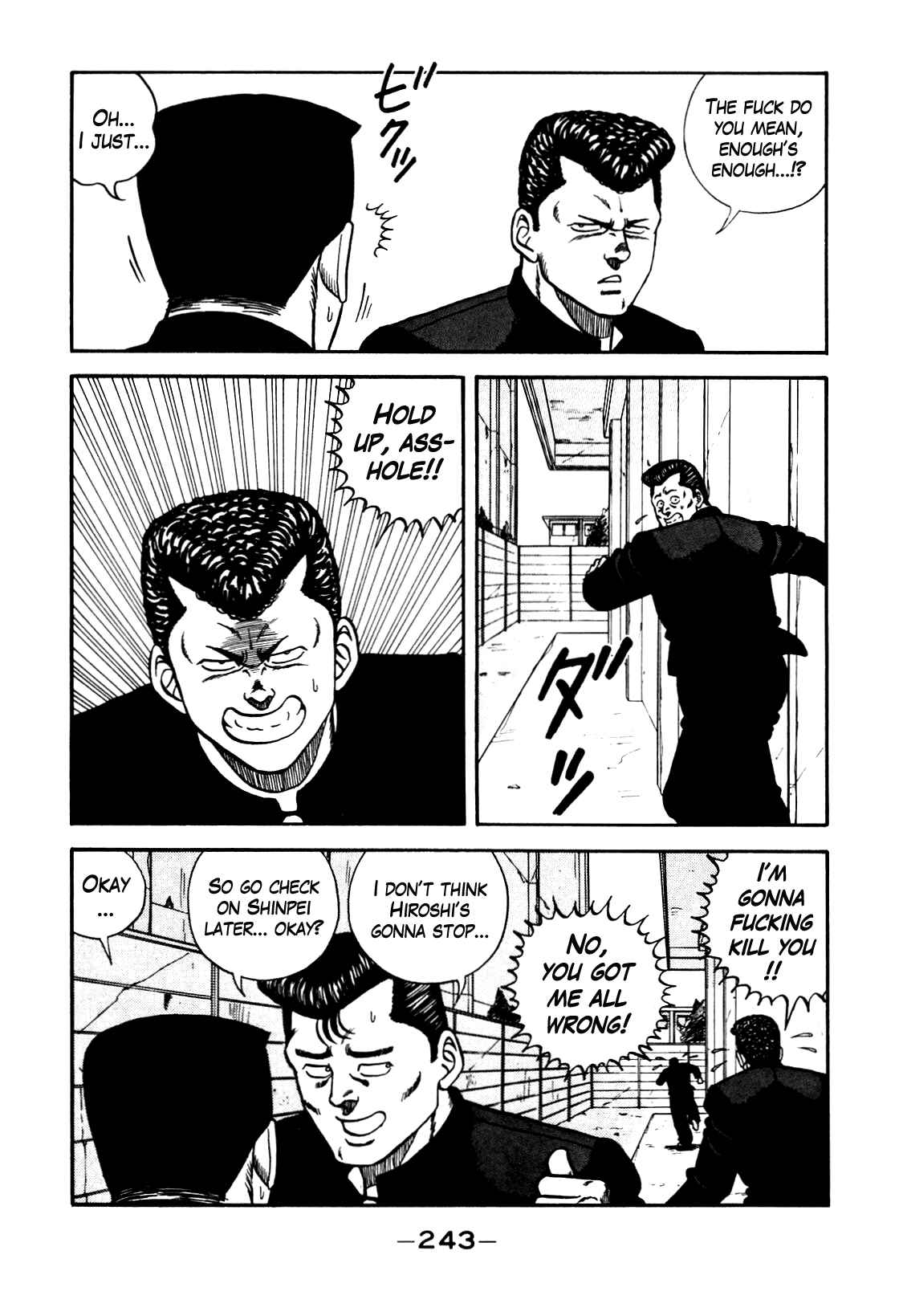 Page 19 Chapter 99 Be-bop High School