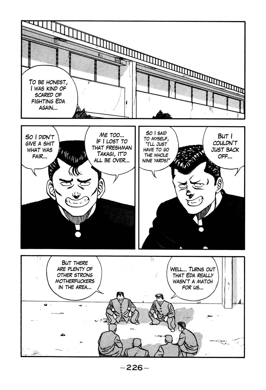 Page 2 Chapter 99 Be-bop High School