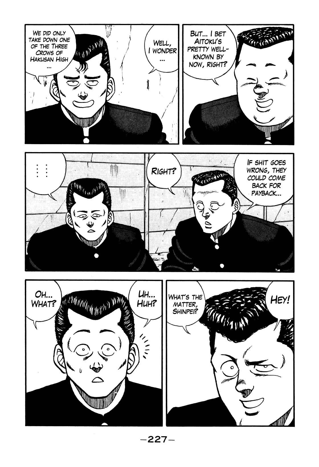 Page 3 Chapter 99 Be-bop High School