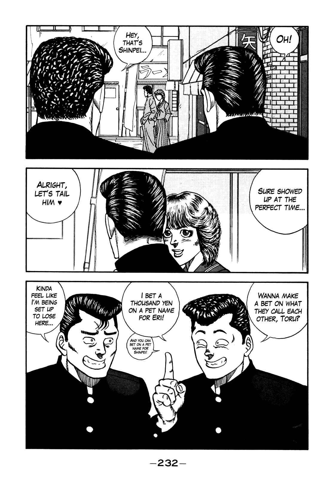 Page 8 Chapter 99 Be-bop High School